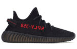 [Authorize✅]Black Red Yeezy 350 Boost V2  Adidas for sale - Image 2