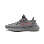 Adidas Yeezy Boost 350 V2 Beluga 2.0 for sale