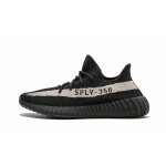 Adidas Yeezy Boost 350 V2 Oreo