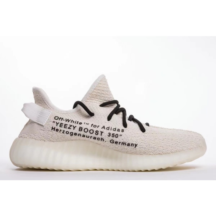 Off White x Adidas Yeezy Boost 350 V2 White