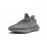 [Authorize✅]Adidas Yeezy Boost 350 V2 Beluga 2.0 for sale - Image 3