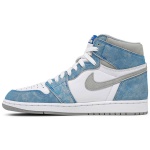Air Jordan 1 Retro High OG Hyper Royal