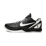 [Authorize✅]Nike Zoom Kobe 6 Protro Mambacita Sweet 16 for sale