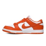 Nike SB Dunk Low Syracuse