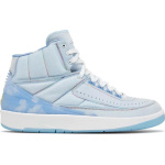 J. Balvin x Nike Air Jordan 2 Retro