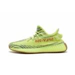 Adidas Yeezy Boost 350 V2 Semi Frozen