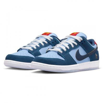 Nike SB Dunk Low Why So Sad