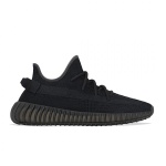 [Authorize✅]Adidas Yeezy Boost 350 V2 Onyx for sale - Image 2