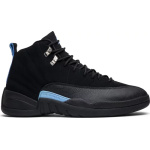 [Authorize✅]Nike Air Jordan 12 Retro 'Nubuck' 2003 for sale - Image 6
