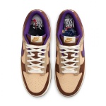 [Authorize✅]Nike Dunk Low Setsubun for sale - Image 5
