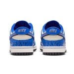 Nike Dunk Low Jackie Robinson