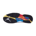 [Authorize✅]Nike Air Jordan 8 Retro SE Multi-Color for sale - Image 3