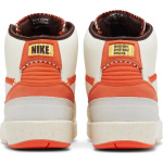 [Authorize✅]Maison Cha?teau Rouge x Air Jordan 2 United Youth International - Image 4