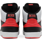[Authorize✅]Nike Air Jordan 2 Retro Infrared 23 for sale - Image 4