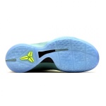 NIKE ZOOM KOBE 6 PRELUDE