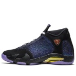 Nike Air Jordan 14 Retro DB Doernbecher 2019