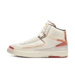 [Authorize✅]Maison Cha?teau Rouge x Air Jordan 2 United Youth International