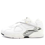 [Authorize✅]Nike Air Jordan 8 Retro Low White Metallic Silver 2003 for sale