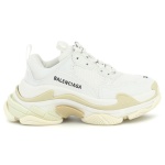 Balenciaga Triple S sneakers Beige White