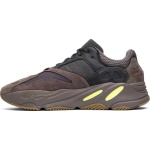 [Authorize✅]Adidas Yeezy  Boost 700 Mauve for sale - Image 6