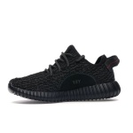 Adidas Yeezy Boost 350 Pirate Black