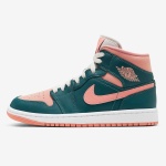 Nike Air Jordan 1 Mid Dark Teal Green