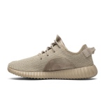 Adidas Yeezy Boost 350 Oxford Tan