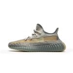 Adidas Yeezy Boost 350 V2 Israfil