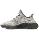 Adidas Yeezy Boost 350 V2 Ash Stone