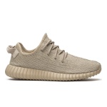 Adidas Yeezy Boost 350 Oxford Tan