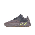 [Authorize✅]Adidas Yeezy  Boost 700 Mauve for sale