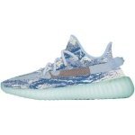 [Authorize✅]Adidas Yeezy Boost 350 V2 MX Frost Blue for sale