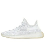 [Authorize✅]Adidas Yeezy Boost 350 V2 Yeshaya Non-Reflective for sale
