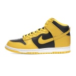 [Authorize✅]Nike Dunk High SP Varsity Maize for sale