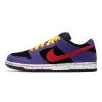 [Authorize✅]Nike Dunk Low Pro SB ACG Terra for sale