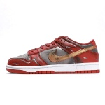 [Authorize✅]Nike Dunk Low UNLV Soft Grey Red-Metallic Gold for sale