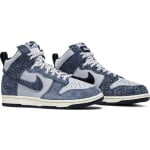 [Authorize✅]Nike Dunk High AB Notre Midnight Navy for sale - Image 3