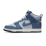 [Authorize✅]Nike Dunk High AB Notre Midnight Navy for sale