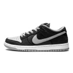 [Authorize✅]Nike SB Dunk Low J-Pack Shadow for sale