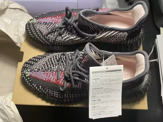 [Authorize✅]Adidas Yeezy Boost 350 V2 Yecheil-Nonreflective for sale photo review