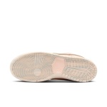 [Authorize✅]Nike SB Dunk Low Trocadro Gardens for sale - Image 5