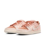 [Authorize✅]Nike SB Dunk Low Trocadro Gardens for sale - Image 3